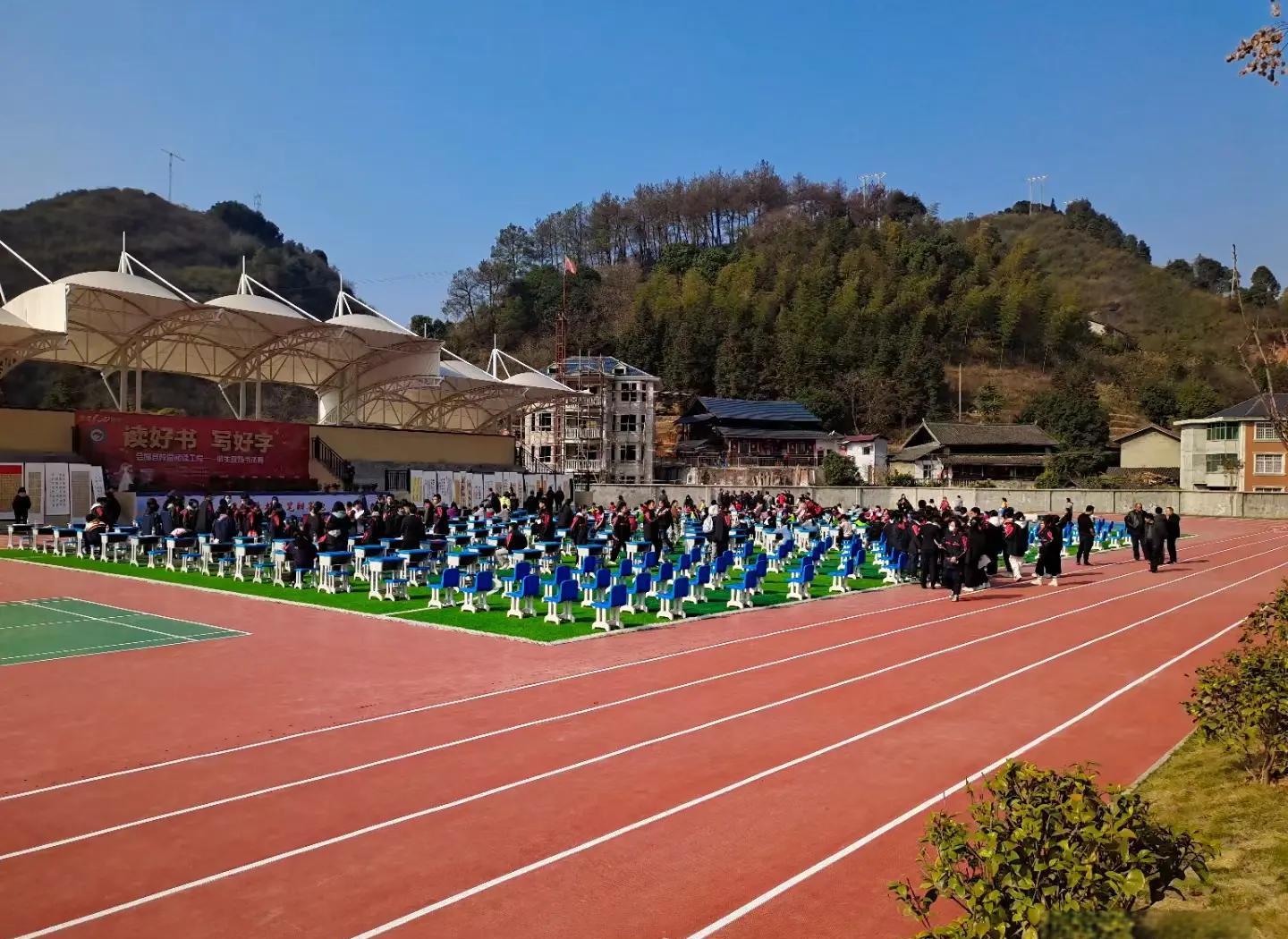 巴音郭楞蒙古自治州硅PU学校塑胶跑道 - 价格